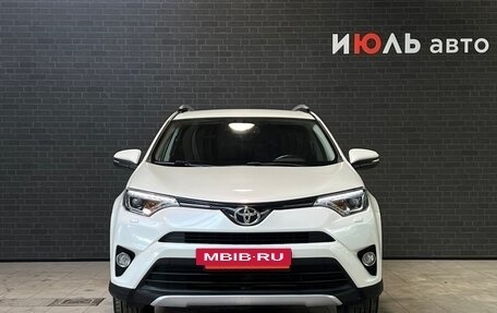 Toyota RAV4, 2017 год, 2 940 000 рублей, 2 фотография