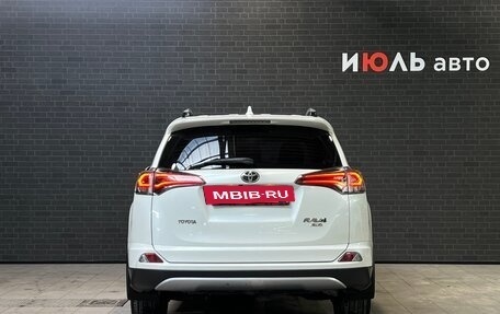 Toyota RAV4, 2017 год, 2 940 000 рублей, 6 фотография