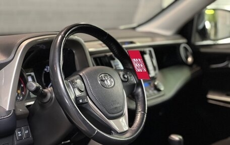 Toyota RAV4, 2017 год, 2 940 000 рублей, 12 фотография