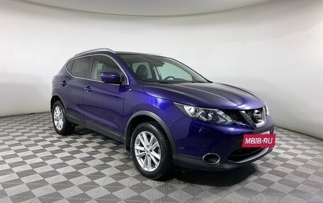 Nissan Qashqai, 2017 год, 1 749 000 рублей, 3 фотография