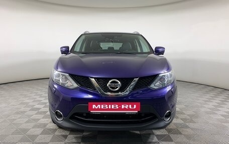 Nissan Qashqai, 2017 год, 1 749 000 рублей, 2 фотография