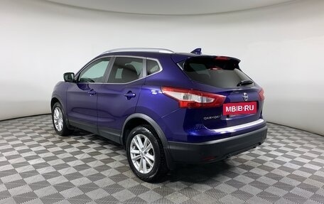 Nissan Qashqai, 2017 год, 1 749 000 рублей, 7 фотография