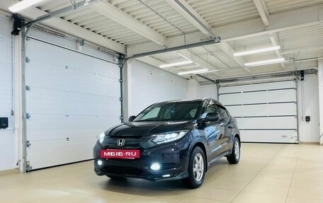 Honda Vezel, 2014 год, 1 699 000 рублей, 2 фотография