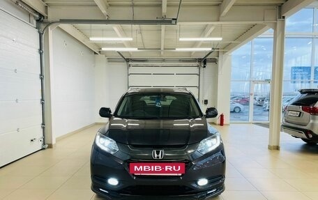 Honda Vezel, 2014 год, 1 699 000 рублей, 9 фотография