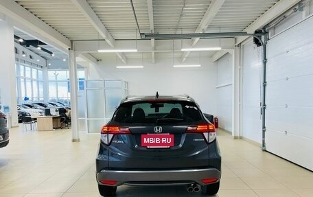 Honda Vezel, 2014 год, 1 699 000 рублей, 5 фотография