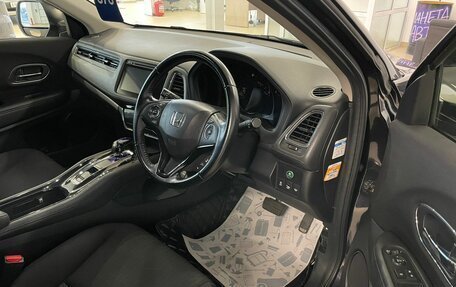 Honda Vezel, 2014 год, 1 699 000 рублей, 10 фотография