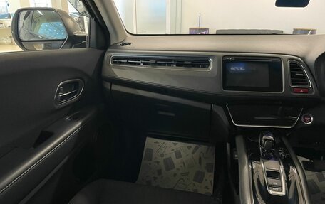 Honda Vezel, 2014 год, 1 699 000 рублей, 14 фотография