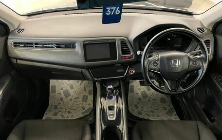 Honda Vezel, 2014 год, 1 699 000 рублей, 16 фотография