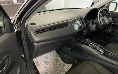 Honda Vezel, 2014 год, 1 699 000 рублей, 12 фотография