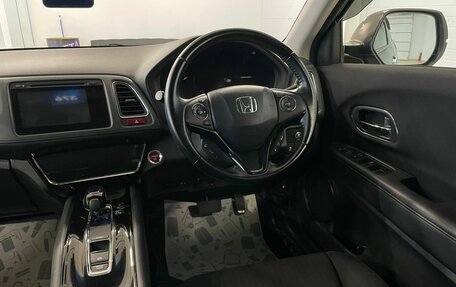 Honda Vezel, 2014 год, 1 699 000 рублей, 15 фотография