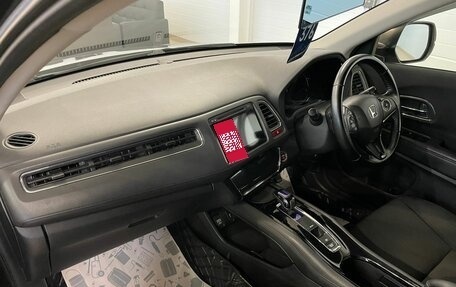 Honda Vezel, 2014 год, 1 699 000 рублей, 13 фотография