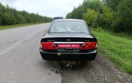 KIA Magentis I, 2005 год, 200 000 рублей, 5 фотография