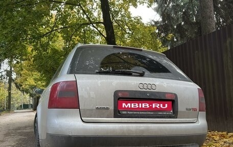 Audi A6, 2000 год, 600 000 рублей, 1 фотография