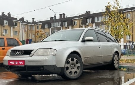 Audi A6, 2000 год, 600 000 рублей, 3 фотография