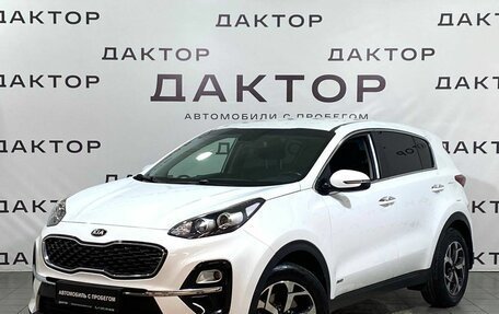 KIA Sportage IV рестайлинг, 2020 год, 2 549 000 рублей, 1 фотография