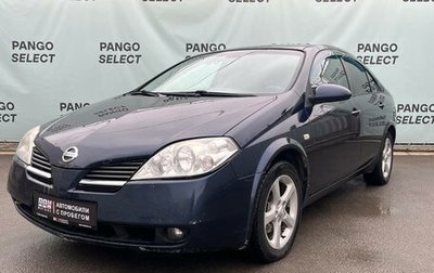 Nissan Primera III, 2006 год, 555 000 рублей, 1 фотография