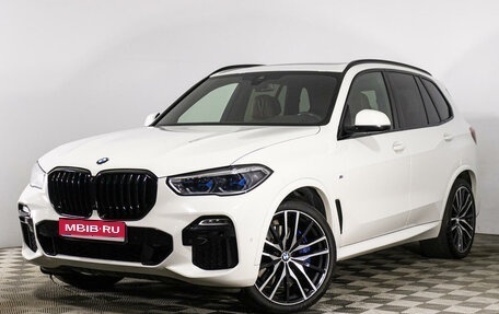 BMW X5, 2019 год, 6 849 000 рублей, 1 фотография