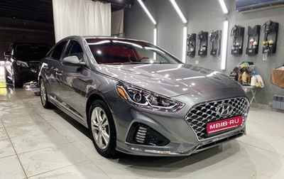 Hyundai Sonata VII, 2017 год, 1 890 000 рублей, 1 фотография