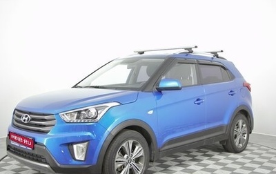 Hyundai Creta I рестайлинг, 2017 год, 1 710 000 рублей, 1 фотография