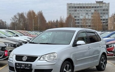 Volkswagen Polo IV рестайлинг, 2007 год, 700 000 рублей, 1 фотография