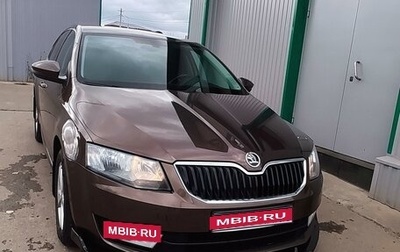 Skoda Octavia, 2015 год, 1 800 000 рублей, 1 фотография