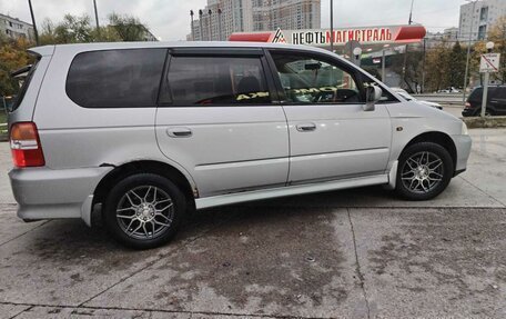 Honda Odyssey II, 2001 год, 690 000 рублей, 1 фотография