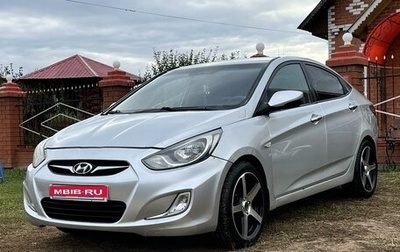 Hyundai Solaris II рестайлинг, 2011 год, 750 000 рублей, 1 фотография