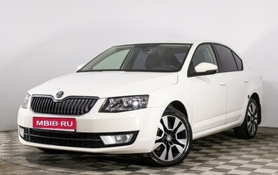 Skoda Octavia, 2013 год, 1 395 773 рублей, 1 фотография