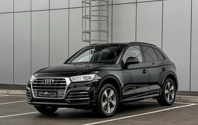 Audi Q5, 2020 год, 3 950 000 рублей, 1 фотография