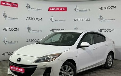 Mazda 3, 2012 год, 924 000 рублей, 1 фотография