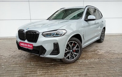 BMW X3, 2022 год, 8 160 000 рублей, 1 фотография