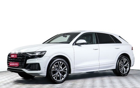 Audi Q8 I, 2020 год, 8 440 000 рублей, 1 фотография