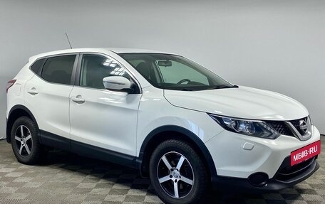 Nissan Qashqai, 2014 год, 1 730 000 рублей, 7 фотография