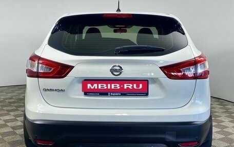 Nissan Qashqai, 2014 год, 1 730 000 рублей, 4 фотография