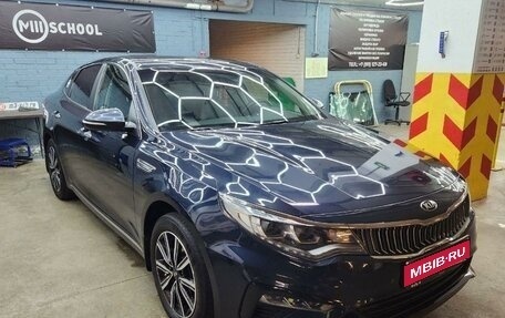 KIA Optima IV, 2019 год, 2 250 000 рублей, 1 фотография