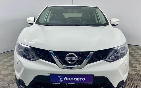 Nissan Qashqai, 2014 год, 1 730 000 рублей, 8 фотография