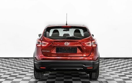 Nissan Qashqai, 2016 год, 1 555 000 рублей, 5 фотография