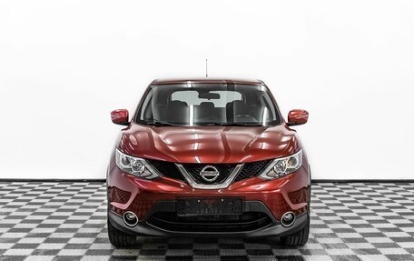 Nissan Qashqai, 2016 год, 1 555 000 рублей, 2 фотография