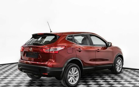 Nissan Qashqai, 2016 год, 1 555 000 рублей, 4 фотография