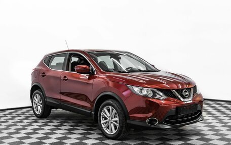 Nissan Qashqai, 2016 год, 1 555 000 рублей, 3 фотография