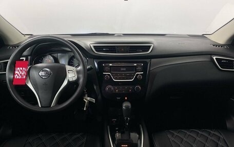 Nissan Qashqai, 2014 год, 1 730 000 рублей, 13 фотография