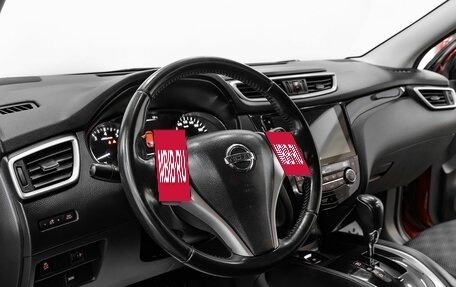 Nissan Qashqai, 2016 год, 1 555 000 рублей, 8 фотография