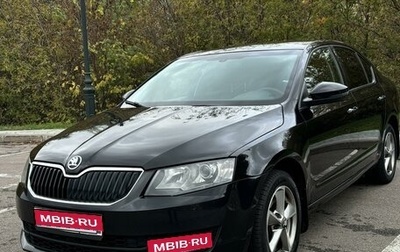 Skoda Octavia, 2014 год, 1 149 000 рублей, 1 фотография