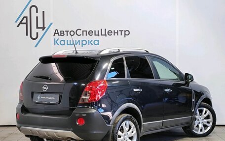 Opel Antara I, 2012 год, 1 299 000 рублей, 2 фотография