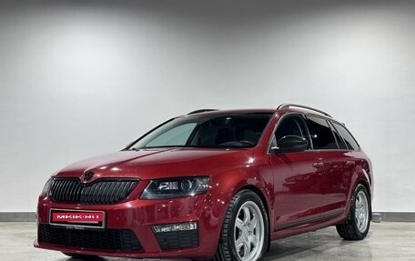 Skoda Octavia, 2016 год, 2 330 000 рублей, 2 фотография