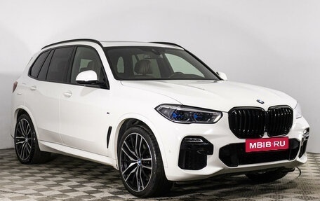 BMW X5, 2019 год, 6 849 000 рублей, 3 фотография