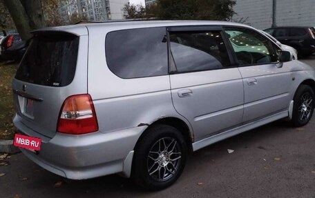 Honda Odyssey II, 2001 год, 690 000 рублей, 11 фотография