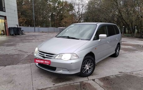 Honda Odyssey II, 2001 год, 690 000 рублей, 12 фотография