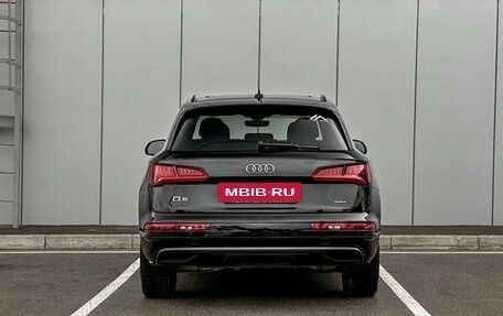 Audi Q5, 2020 год, 3 950 000 рублей, 7 фотография