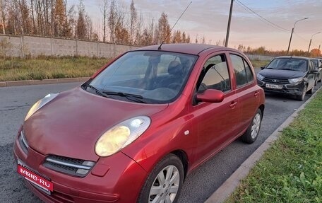 Nissan Micra III, 2006 год, 435 000 рублей, 6 фотография